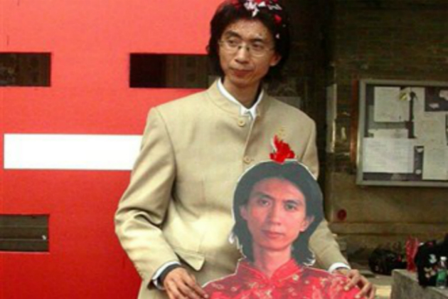 Liu Ye with his spouse, Liu Ye