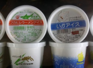 Shark and Squid ice cream from Namja Town in Tokyo, Japan